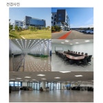 [(주)나우이엔지] 나우이엔지 기술영업팀 채용 - 사람인