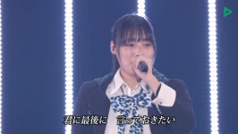 더쿠 - 20210814 NMB48 LIVE 2021 in 初夏 ~はつなつ！ハツラツ!~ - 이시연 등장.JPGIF