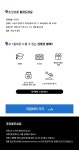 [(주)라이앤캐처스] JAVA 백엔드 개발, 데이터엔지니어, 아키텍트(AA) - 사람인