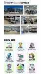 [(주)엔코아네트웍스] 플랜트/환경기사/수질환경/대기外 경력/신입 사원 모집(상시채용 - 사람인