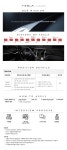[테슬라코리아(유)] [Tesla] Mobile Service Technician, Chungcheong - 사람인