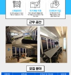 [앱실론코퍼레이션 주식회사] [Meta 공식대행사] 이커머스 광고 콘텐츠 디자인 및 영상제작 - 사람인