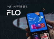 [(주)드림어스컴퍼니] [오디오플랫폼FLO] 오디오 크리에이터 커뮤니티 운영 - 사람인