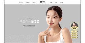 [(주)리치닥] 디자인팀 이모티콘/캐릭터 활용한 모션그래픽 디자이너 모집 - 사람인