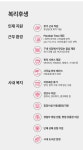 [(주)바른손이앤에이] [재무회계팀] 내부회계 경력직 모집 공고 - 사람인