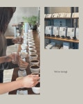 [리을리을커피로스터스] 카페 리을리을커피로스터스 바리스타 팀원 채용 - 사람인