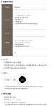 [금보개발(주) 오라카이 청계산 호텔] [오에이치엠씨(주)] 오라카이청계산호텔 Sales Manager 채용공고(D-30) - 사람인