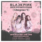 Pgr21 - [연예] 블랙핑크 팬미팅소식+디올 행사장에 간 지수 [연예] 블랙핑크 팬미팅소식+디올 행사장에 간 지수