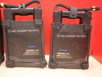 Yahoo!オークション - H1616 P 22個セット Herewin MG-12000P Flight B... H1616 P 22個セット Herewin MG-12000P Flight B... - Yahoo!... 