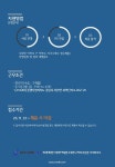 [대영씨엔이(주)] 대영씨엔이 무역 및 해외영업관리 채용 - 사람인