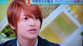 더쿠 - 20190712 밋토 - 나카마 준타(쟈니스WEST), 쟈니상 코멘트