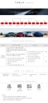 [테슬라코리아(유)] [Tesla] Vehicle Operator (3months Contract) - 사람인