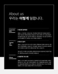 [(주)엠에스] 글로벌 브랜드 주얼리 제품을 함께 개발 할 디자이너를 찾습니다 - 사람인