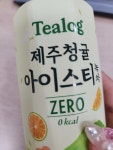 더쿠 - 오늘 아침에 씨유 갔다가 신상 제로 홍차 발견함