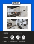 [(주)제이원메드] [영업부]의료기기 영업사원 납품관리 신입 및 경력 채용 - 사람인