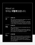 [(주)엠에스] 글로벌 브랜드 주얼리 제품을 함께 개발 할 디자이너를 찾습니다 - 사람인