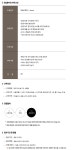 [금보개발(주) 오라카이 청계산 호텔] (주)오에이치엠씨 [오라카이 청계산호텔] 사우나 직원 채용 공고(D-20) - 사람인