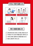[(주)오토허브셀카] 오토허브셀카 경매운영파트 채용 - 사람인