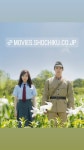 더쿠 - 미즈카미 코시(오카다 켄시) 인스타 스토리