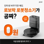 통신업체 68 페이지 | 딜바다닷컴 딜바다::통신업체 68 페이지
