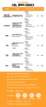 [(주)유니버셜리프트앤히타치코리아] (주)유니버셜리프트앤히타치코리아 부산공장 채용공고 - 사람인