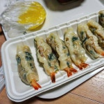 베스트 게시물