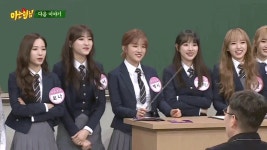 플래시24- > 움짤 > 아는형님 다음주 출연 게스트