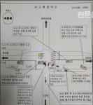 Pgr21 - 고아가 된 초등학생에게 소송을 건 보험회사... 고아가 된 초등학생에게 소송을 건 보험회사...