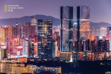 First Financial City | CHANGSHA | 262 m x 2 | 55 fl x 2 | SkyscraperCity Forum First Financial City | CHANGSHA | 262 m x 2 | 55... 