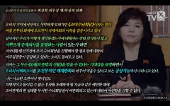 가생이닷컴>커뮤니티 > 잡담 게시판 > 남과 북이