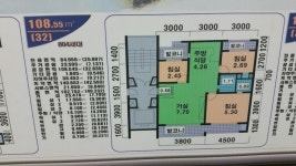 인터넷 관련 질문 입니다. > PC컴퓨터 (질문/답변) | 시보드 - 종합 커뮤니티 인터넷 관련 질문 입니다.