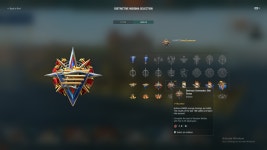 130판 타고 드디어땃다 - 월드 오브 워쉽 갤러리