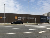 DONGGUAN | China Resources Land Center | 450m | 1476ft | 98 fl | 275m | 902ft | 52 fl | 265m | 868ft | 66 fl | U/C | Page 2... 