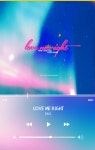 외방커뮤니티 > 디자인교실 > 아닌 리뉴얼성애자의 블로그 리뉴얼 (feat.아이돌