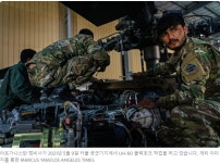 가생이닷컴>커뮤니티 > 밀리터리 게시판 > 아프간, 미군 철수로 항공기 정비 어려워져..news