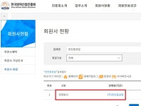 가생이닷컴>커뮤니티 > 밀리터리 게시판 > 독도함에서 해리어 운용 가능하다는 말은 왜 자꾸 나오는지 모르겠음