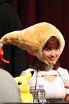 WANT - 치킨 모모 고화질