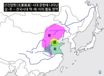 가생이닷컴>커뮤니티 > 동아시아 게시판 > 예/맥/한/이의 개념도