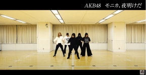 가생이닷컴>커뮤니티 > 잡담 게시판 > kpop 트랜드 따라하는 거 보소