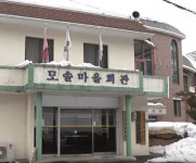 가생이닷컴>커뮤니티 > 잡담 게시판 > 여러분이 연애를 못하는건 당연한겁니다.