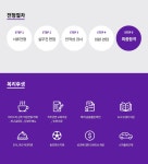 [(주)제이엘케이] [제이엘케이] 유전자 검사 영업/마케팅 지원업무 채용 - 사람인