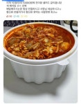 가생이닷컴>커뮤니티 > 잡담 게시판 > 폐업직전 아구찜 가게 사장의 인생을 바꾼 리뷰 ~