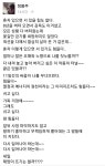 가생이닷컴>커뮤니티 > 정치 게시판 > 만약 내가 정봉주라면