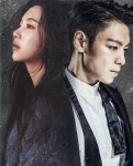 But I hate to think - bigbang gdragon top joy irene redvelvet - Choi Seunghyun, Park Sooyoung // Top, Joy - Asianfanfics