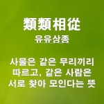 가생이닷컴>커뮤니티 > 잡담 게시판 > 하나투어 답변