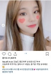 가생이닷컴>커뮤니티 > 방송/연예 게시판 > ITZY 인스타 예지