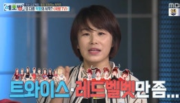 WANT - 애들 언급 또는 자료화면으로 나온 예능 모아범
