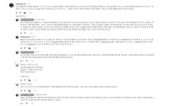 내가 알던 알고리즘 정의가 바뀌었냐? - 프로그래밍