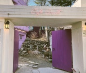 행궁동 카페 그리트 보라보라하니 아주 예뻐용 > 이슈 | 시보드 - 종합 커뮤니티 행궁동 카페 그리트 보라보라하니 아주 예뻐용
