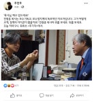 가생이닷컴>커뮤니티 > 잡담 게시판 > 요한복음 2:12-17